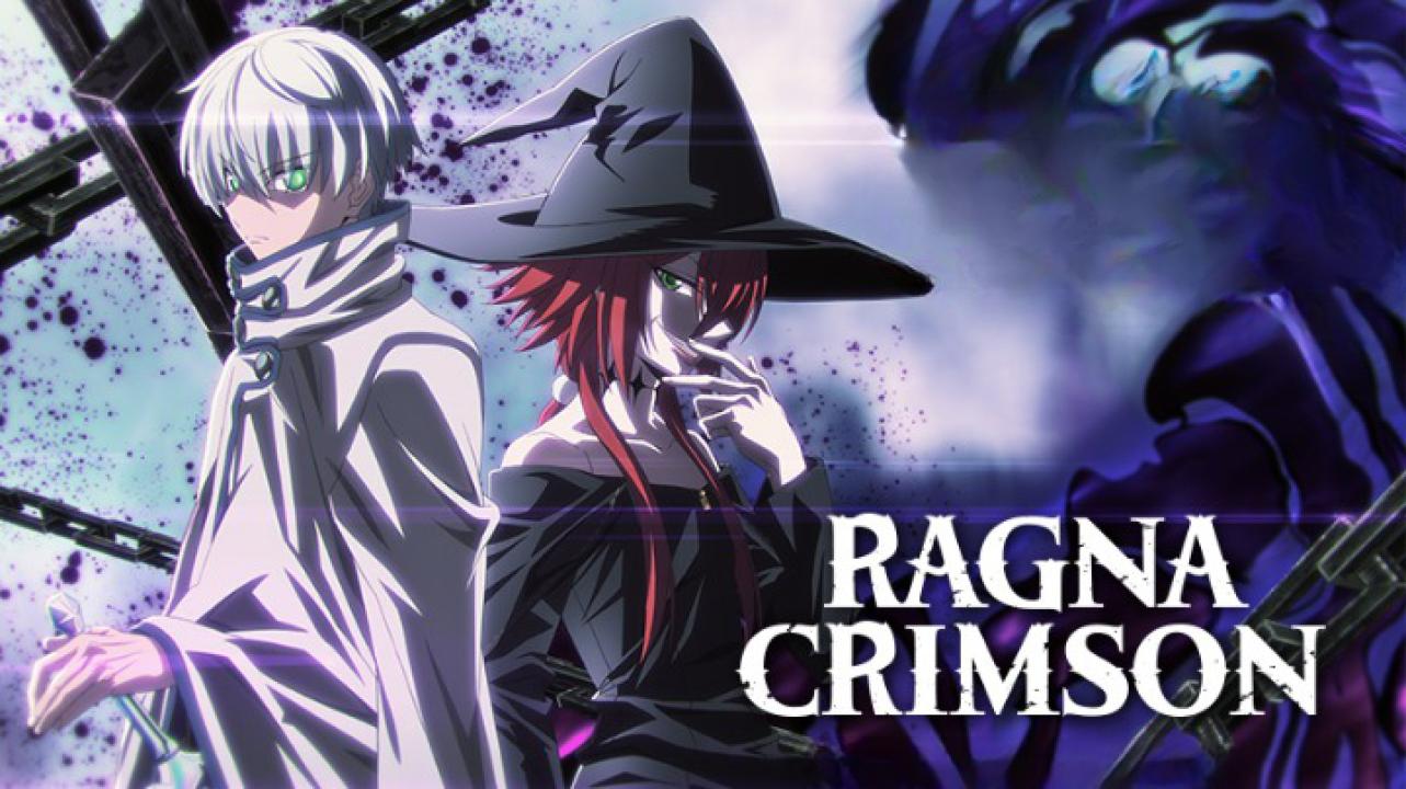 انمي Ragna Crimson