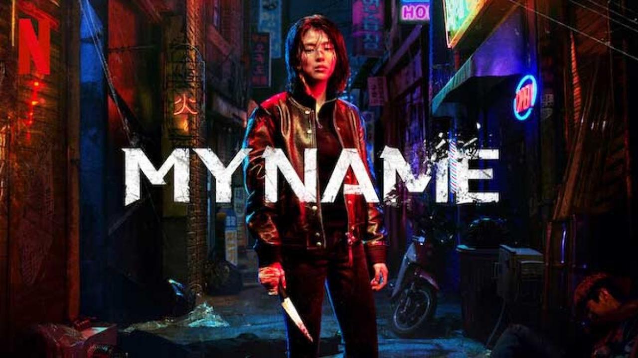 مسلسل My Name - إسمي