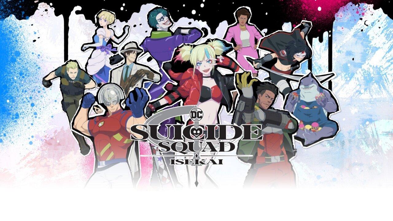 انمي Isekai Suicide Squad